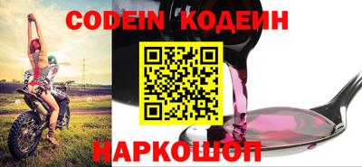 спиды Конаково