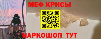 Альфа ПВП Коммунар