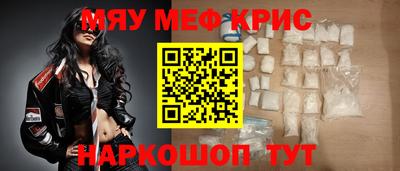 Альфа ПВП Коммунар