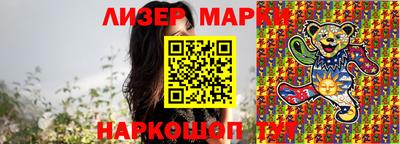 спиды Конаково