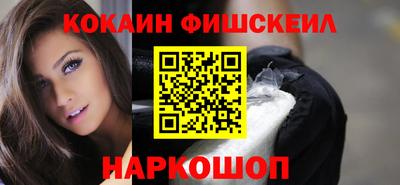 спиды Конаково