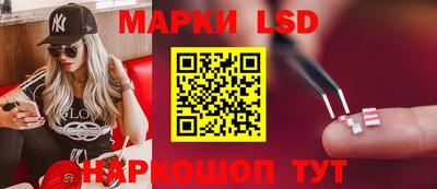спиды Конаково