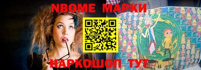 спиды Конаково