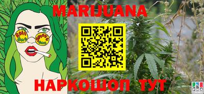 спиды Конаково