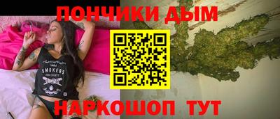 Альфа ПВП Коммунар
