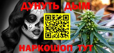 спиды Конаково