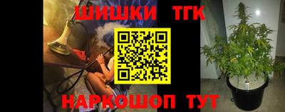 спиды Конаково