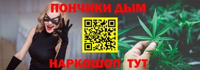соль курить ск Комсомольск-на-Амуре