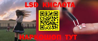 Альфа ПВП Коммунар