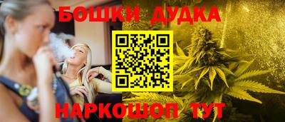 спиды Конаково
