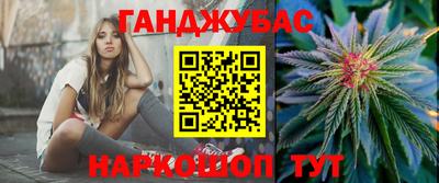 спиды Конаково