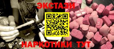 Альфа ПВП Коммунар
