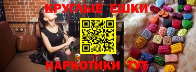 Альфа ПВП Коммунар