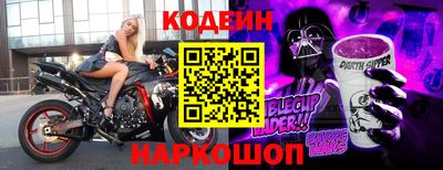 спиды Конаково