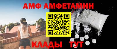 соль курить ск Комсомольск-на-Амуре