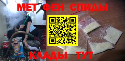 соль курить ск Комсомольск-на-Амуре