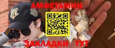 Альфа ПВП Коммунар