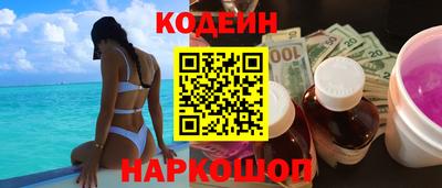Альфа ПВП Коммунар