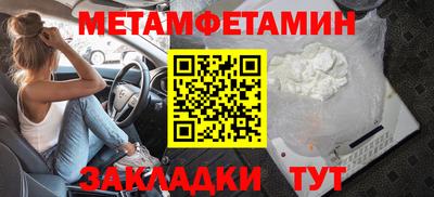 Альфа ПВП Коммунар