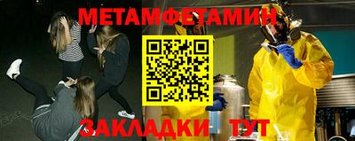 Альфа ПВП Коммунар