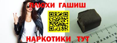 спиды Конаково
