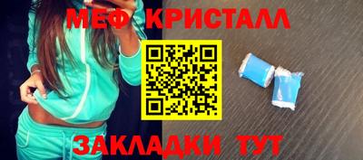 соль курить ск Комсомольск-на-Амуре