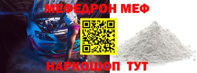 Альфа ПВП Коммунар