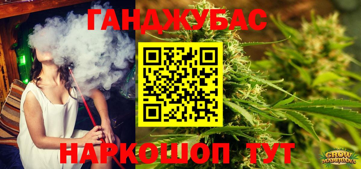 ЭКСТАЗИ Корсаков